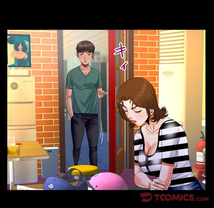 ネバーストップち〇騒動!? 第20話 - 38