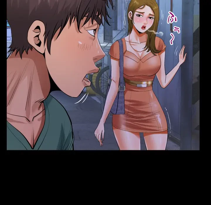 ネバーストップち〇騒動!? 第20話 - 60