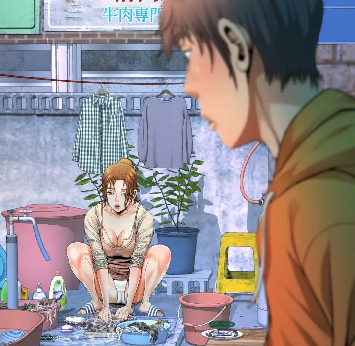 ネバーストップち〇騒動!? 第21話 - 10