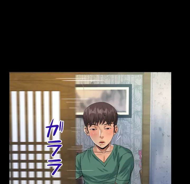 ネバーストップち〇騒動!? 第21話 - 63