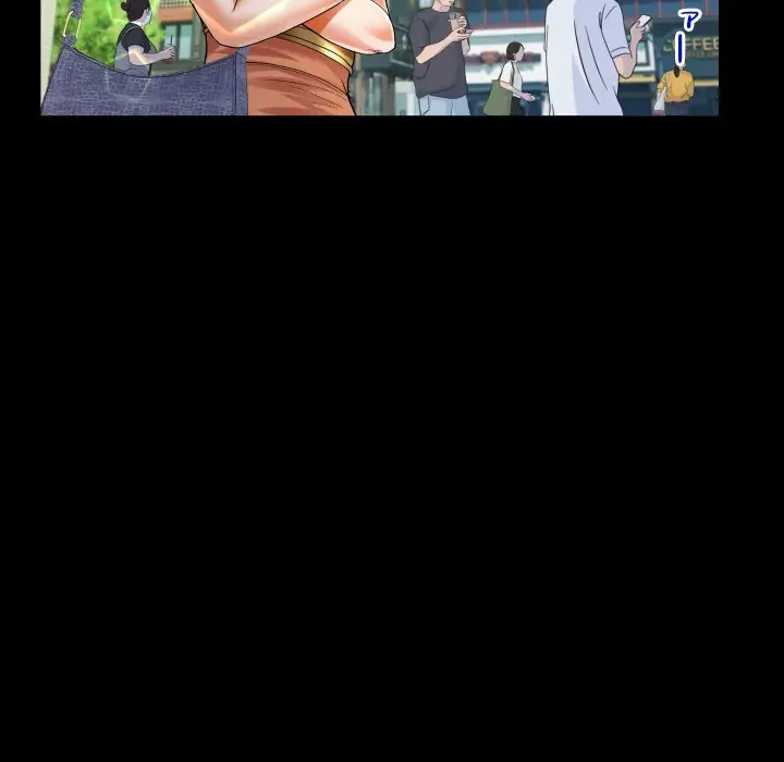 ネバーストップち〇騒動!? 第21話 - 77