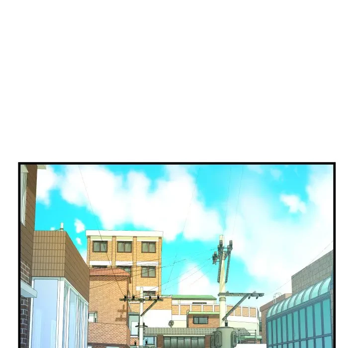 ネバーストップち〇騒動!? 第22話 - 14