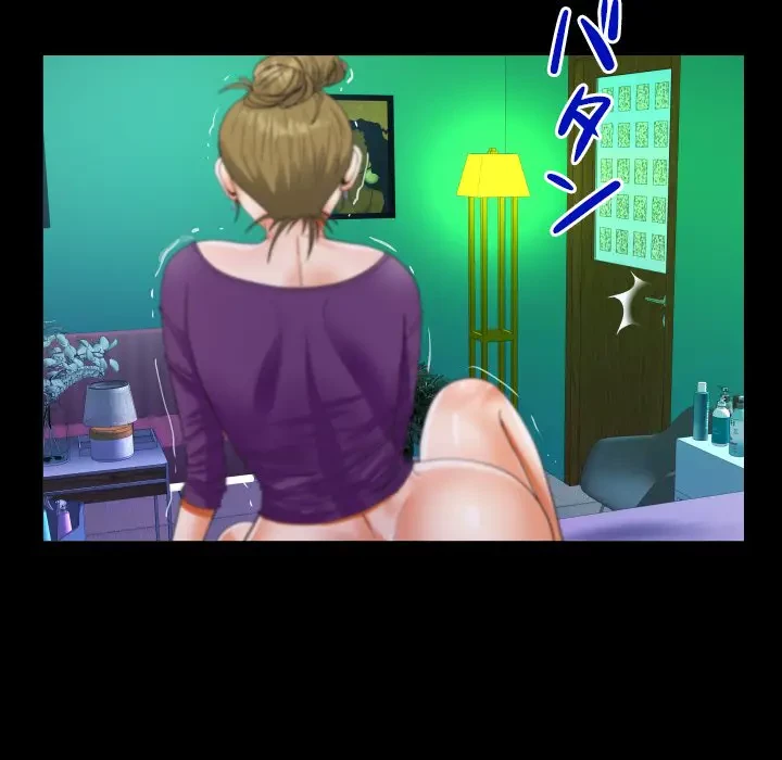 ネバーストップち〇騒動!? 第22話 - 58