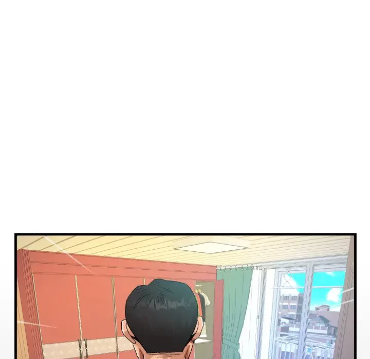 ネバーストップち〇騒動!? 第24話 - 14