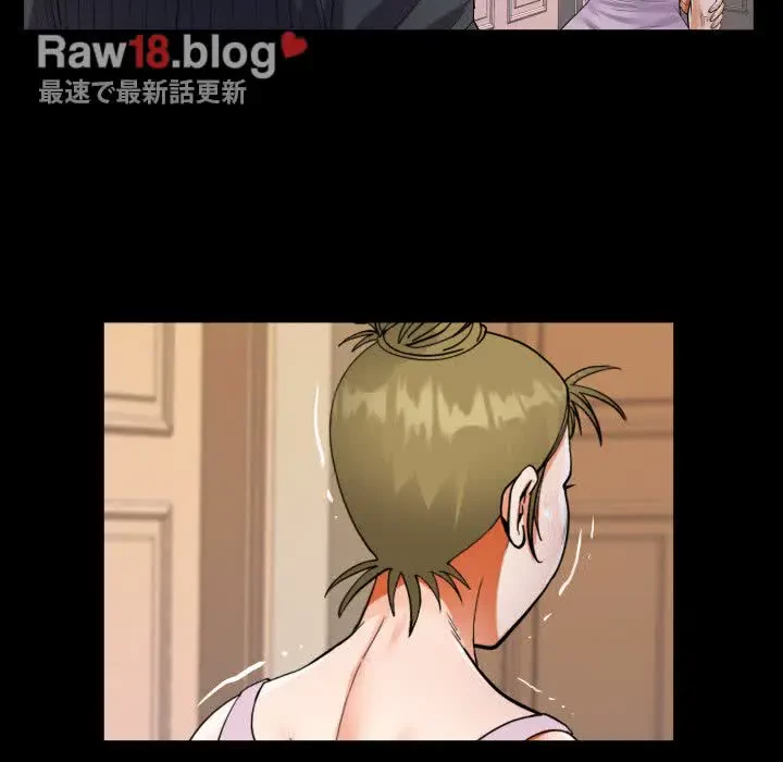 ネバーストップち〇騒動!? 第24話 - 31