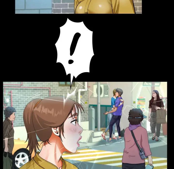 ネバーストップち〇騒動!? 第24話 - 52