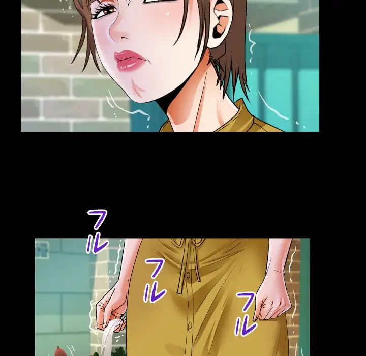 ネバーストップち〇騒動!? 第24話 - 54