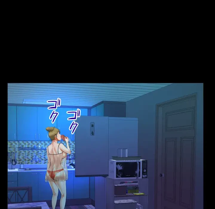 ネバーストップち〇騒動!? 第25話 - 72