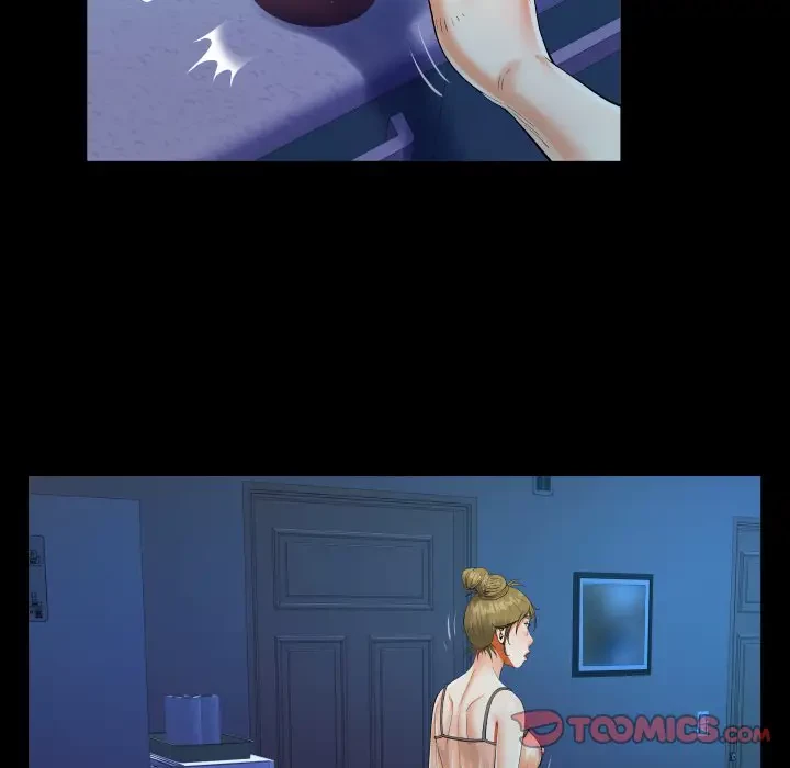 ネバーストップち〇騒動!? 第25話 - 74