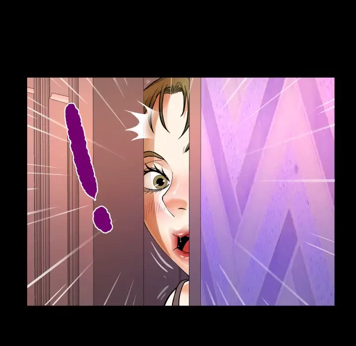 ネバーストップち〇騒動!? 第25話 - 82