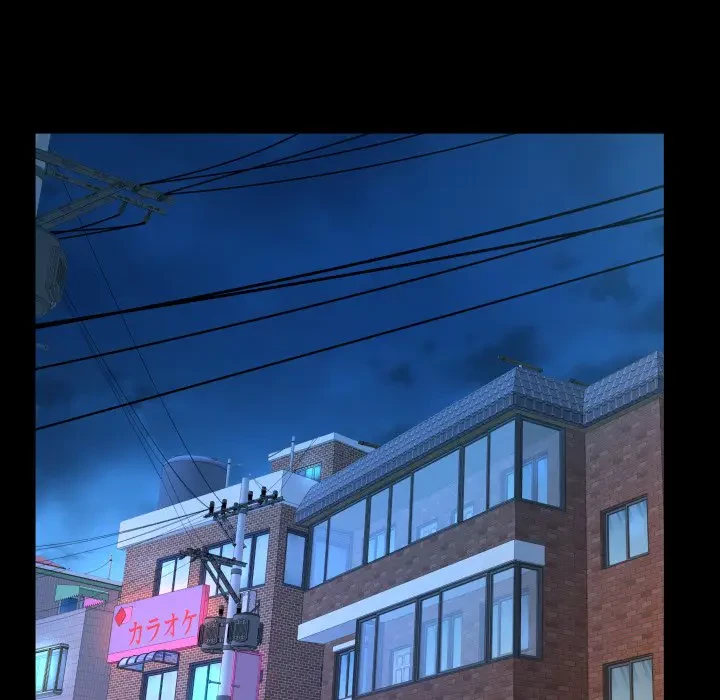 ネバーストップち〇騒動!? 第25話 - 90