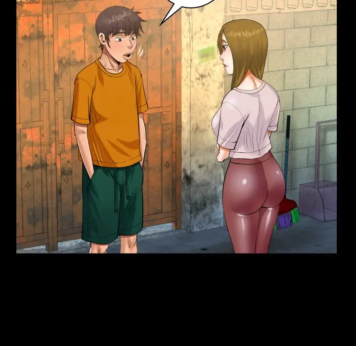 ネバーストップち〇騒動!? 第26話 - 81