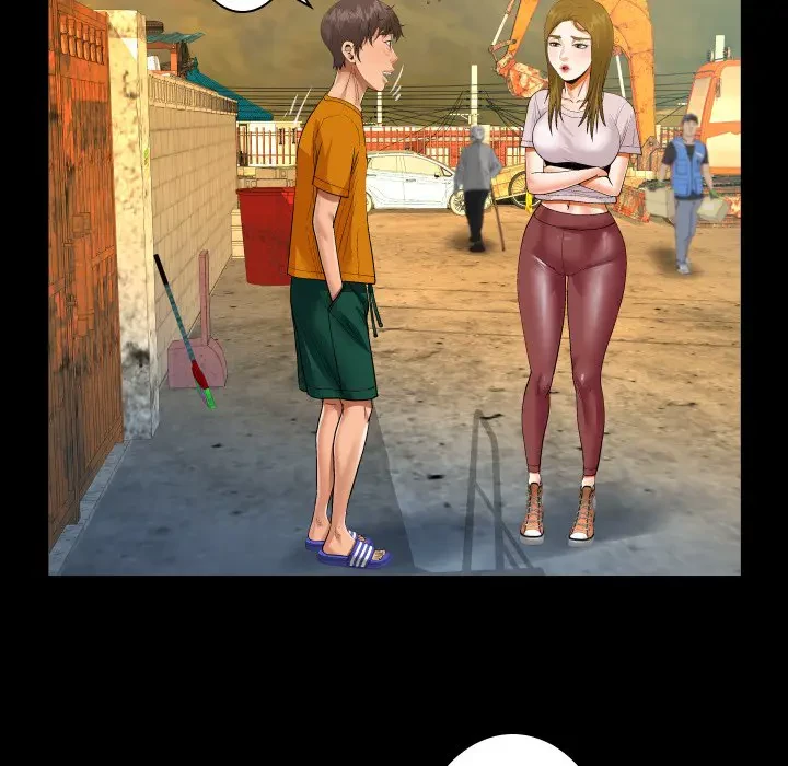 ネバーストップち〇騒動!? 第26話 - 87