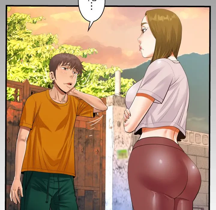 ネバーストップち〇騒動!? 第26話 - 100