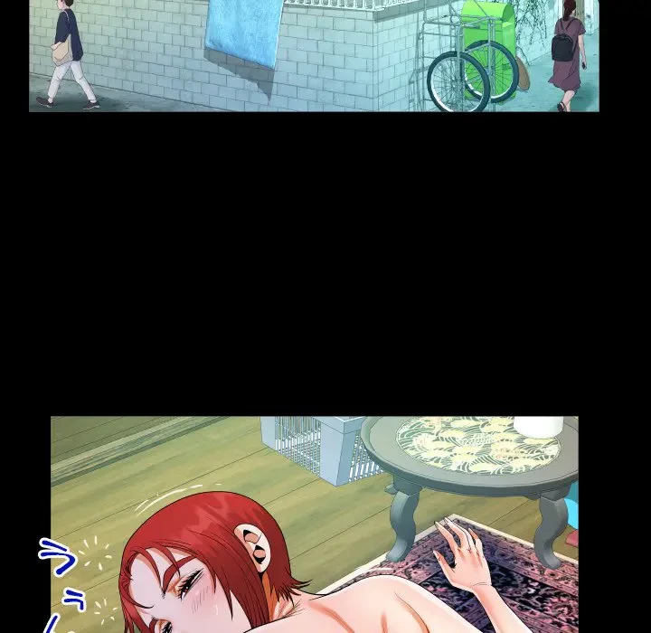 ネバーストップち〇騒動!? 第28話 - 55