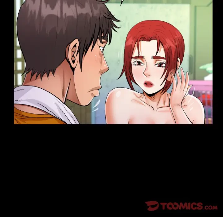 ネバーストップち〇騒動!? 第28話 - 70