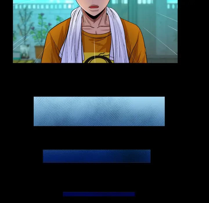 ネバーストップち〇騒動!? 第28話 - 73