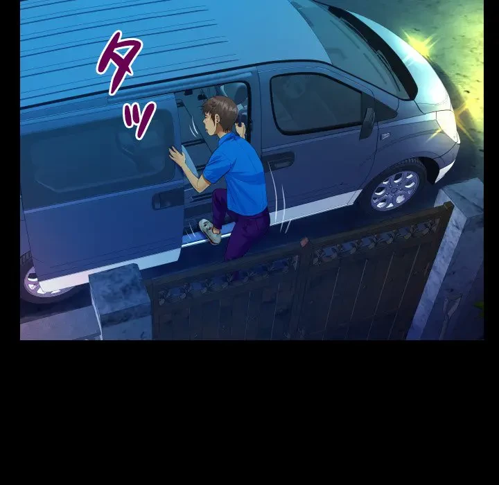 ネバーストップち〇騒動!? 第28話 - 77