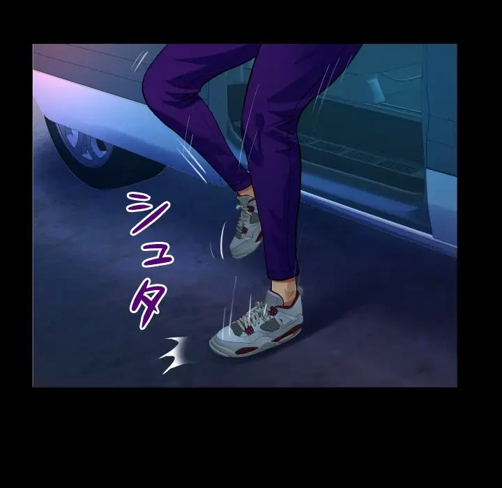 ネバーストップち〇騒動!? 第28話 - 85