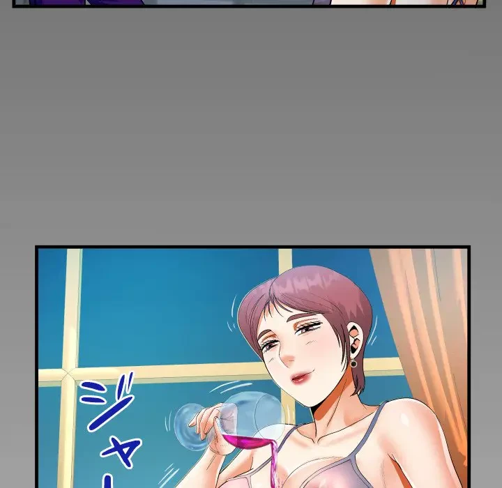 ネバーストップち〇騒動!? 第28話 - 99