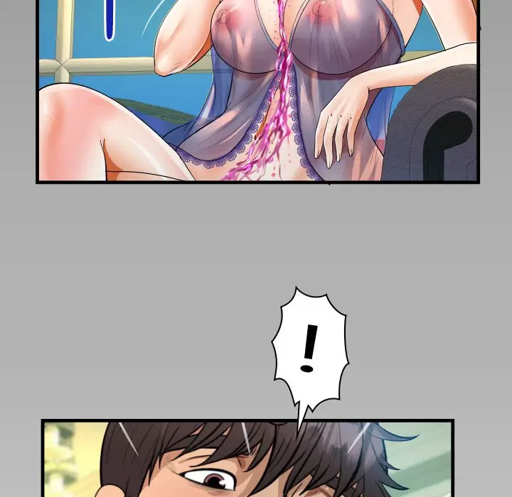 ネバーストップち〇騒動!? 第28話 - 100