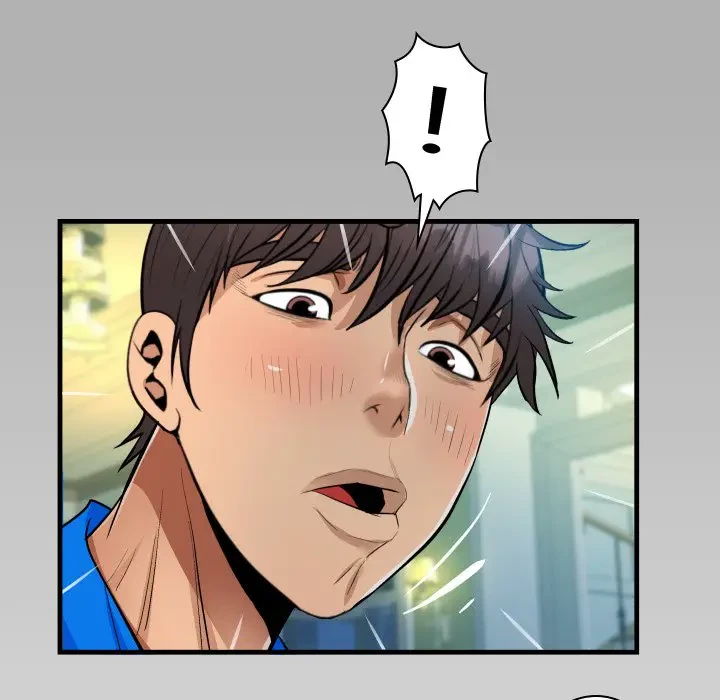 ネバーストップち〇騒動!? 第29話 - 7