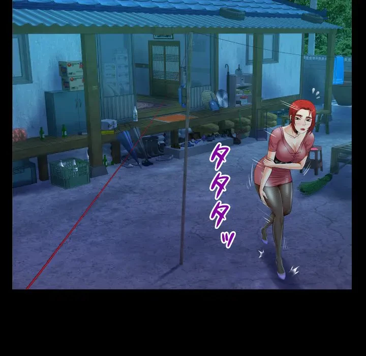 ネバーストップち〇騒動!? 第36話 - 26