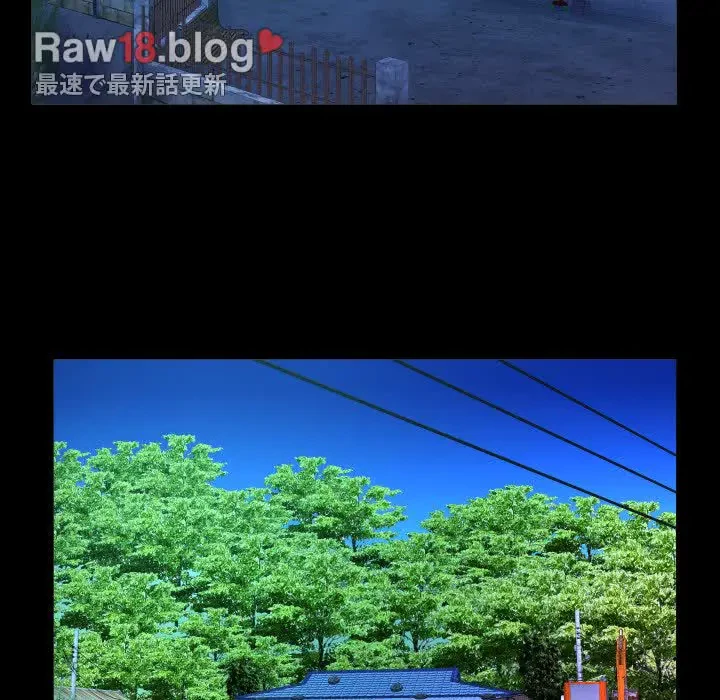 ネバーストップち〇騒動!? 第36話 - 28