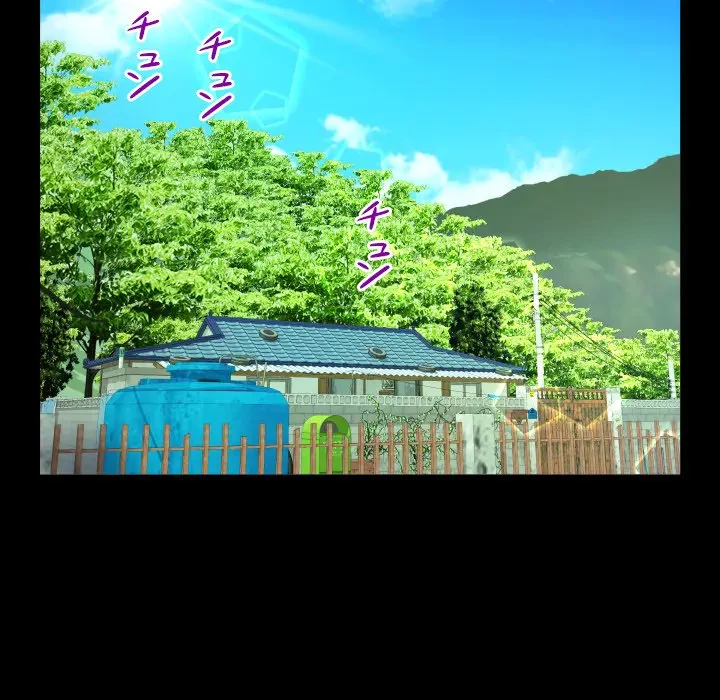 ネバーストップち〇騒動!? 第36話 - 30