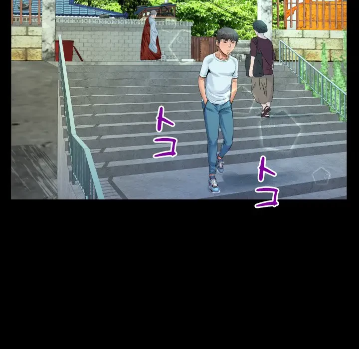 ネバーストップち〇騒動!? 第36話 - 39