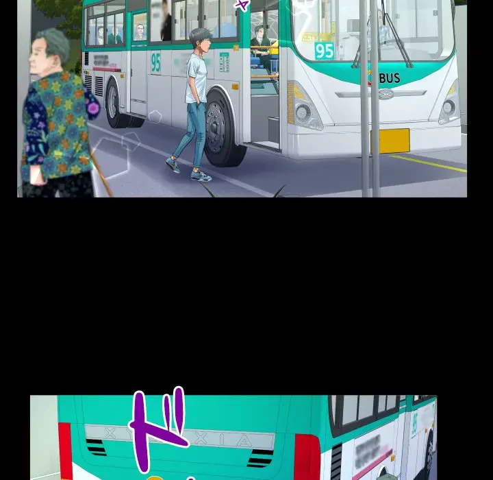 ネバーストップち〇騒動!? 第36話 - 42