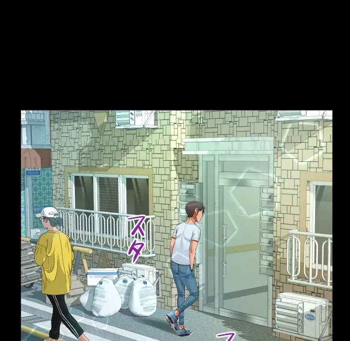 ネバーストップち〇騒動!? 第36話 - 49