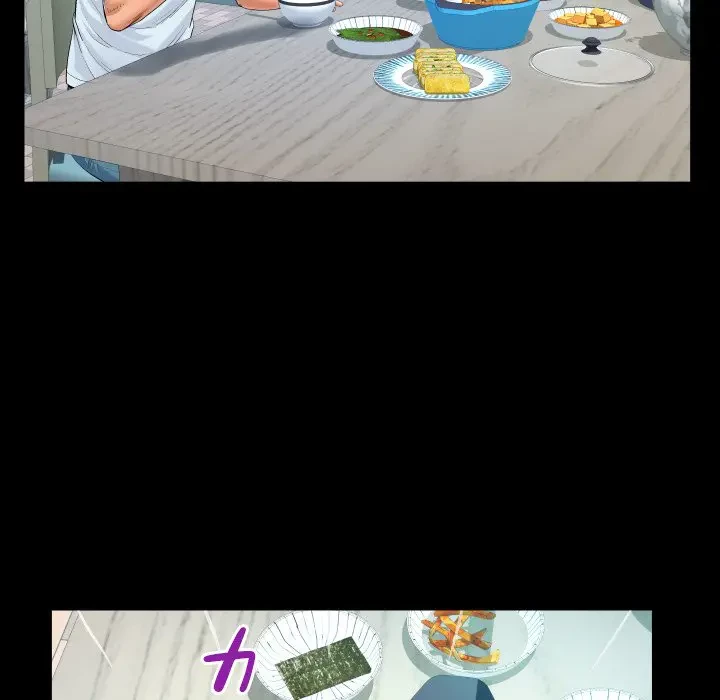 ネバーストップち〇騒動!? 第36話 - 56