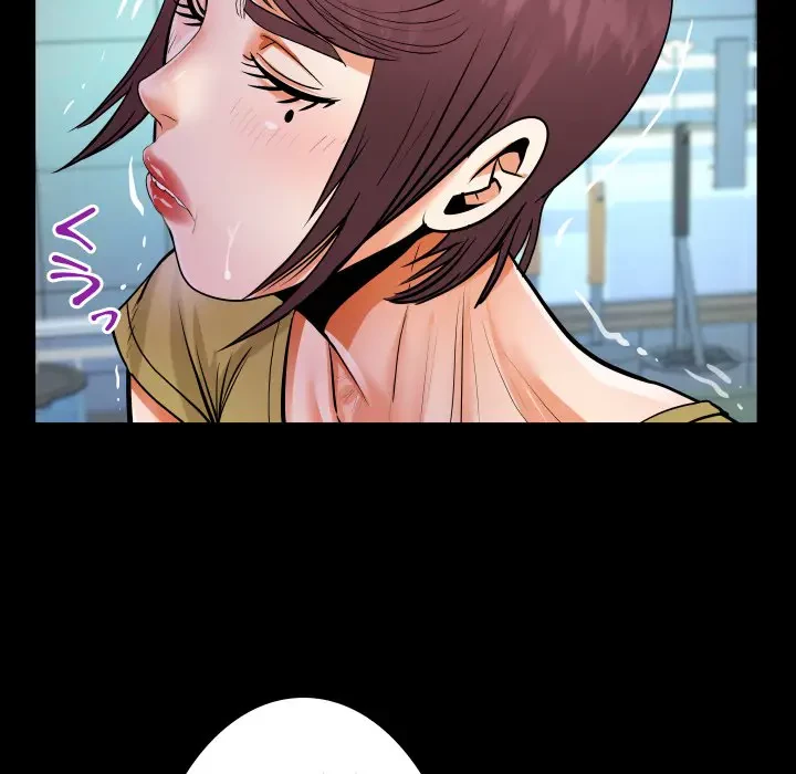 ネバーストップち〇騒動!? 第36話 - 65