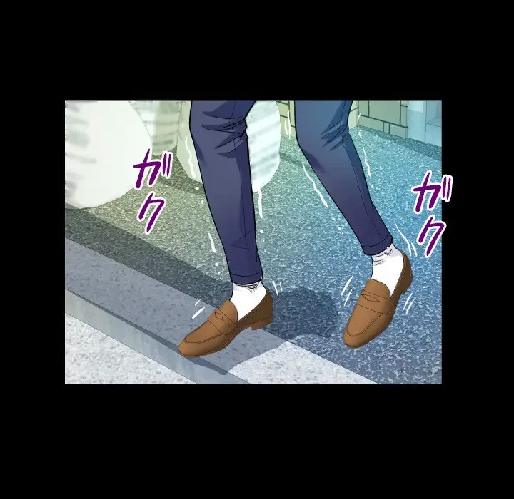 ネバーストップち〇騒動!? 第37話 - 31