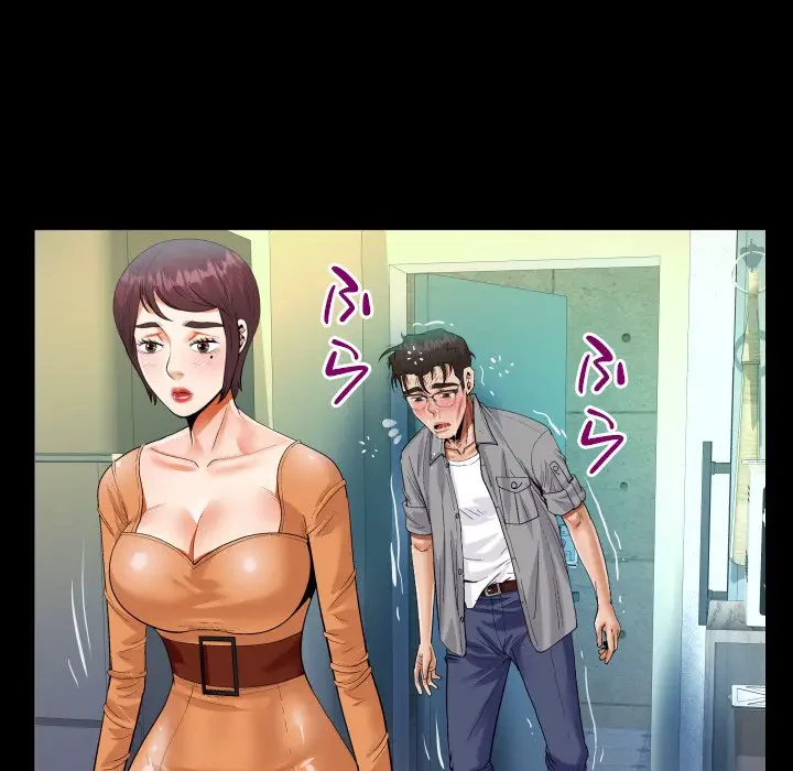 ネバーストップち〇騒動!? 第39話 - 46