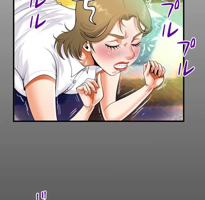 ネバーストップち〇騒動!? 第43話 - 16