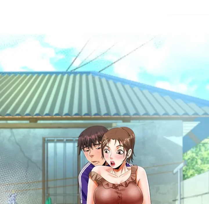 ネバーストップち〇騒動!? 第44話 - 11