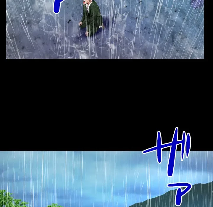 ネバーストップち〇騒動!? 第46話 - 38