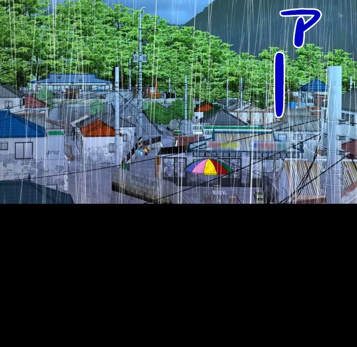 ネバーストップち〇騒動!? 第46話 - 39