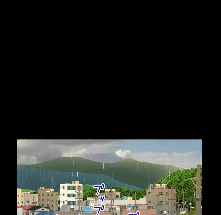 ネバーストップち〇騒動!? 第46話 - 41