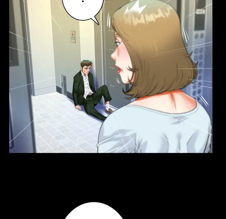 ネバーストップち〇騒動!? 第46話 - 48