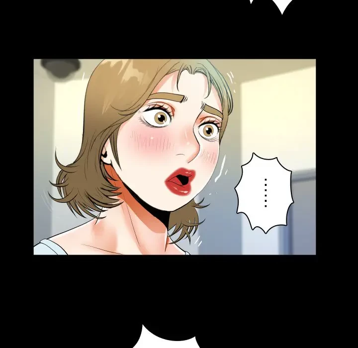 ネバーストップち〇騒動!? 第46話 - 54