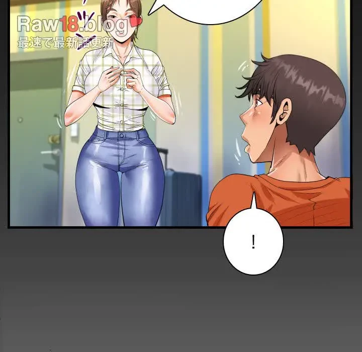 ネバーストップち〇騒動!? 第47話 - 6