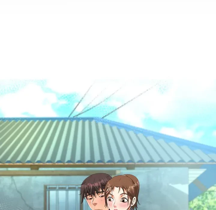 ネバーストップち〇騒動!? 第47話 - 10