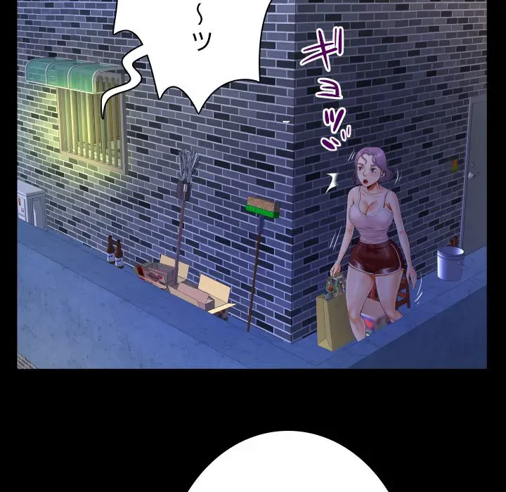 ネバーストップち〇騒動!? 第47話 - 68