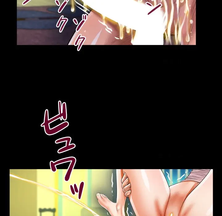 ネバーストップち〇騒動!? 第48話 - 64