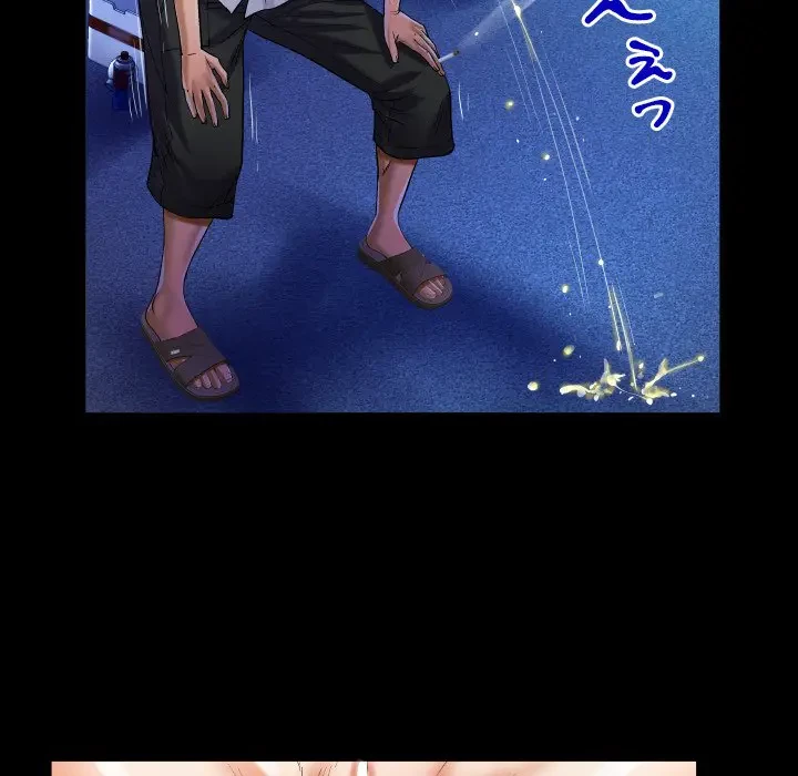 ネバーストップち〇騒動!? 第48話 - 71