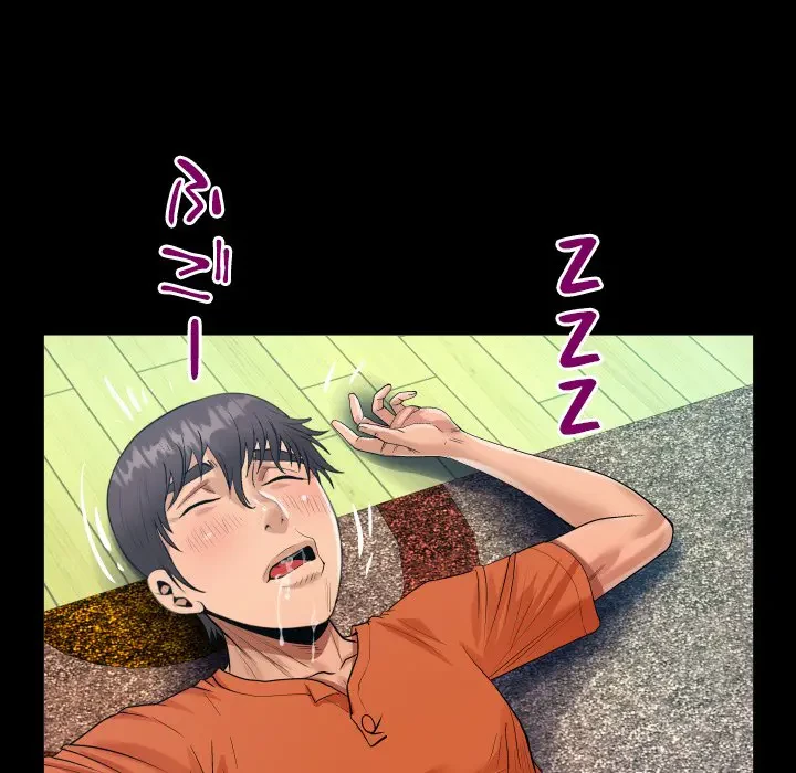 ネバーストップち〇騒動!? 第48話 - 88