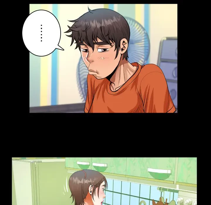 ネバーストップち〇騒動!? 第49話 - 35